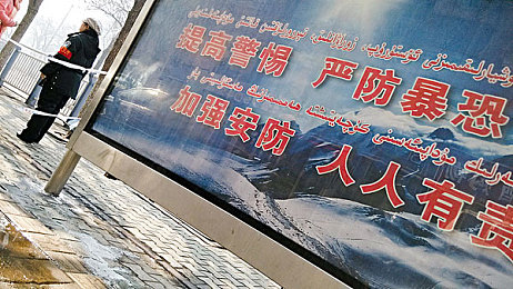 日韩网：网络丝绸之路，文化交融的桥梁-1