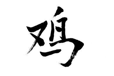 歪歪漫画登录页面入口弹窗：“漫画平台弹窗困扰用户，体验与广告平衡引热议”-4