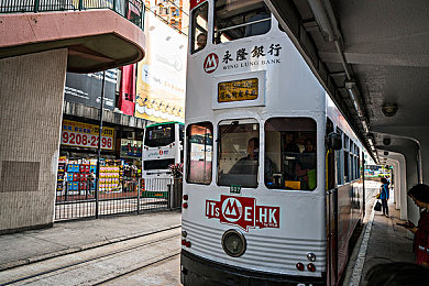 中文字幕三区：跨域奇缘，共筑奇幻大陆传奇之旅-2