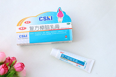 500福利第一巨人导航：游戏导航新潮流：福利丰富便捷服务引玩家追捧，＂500福利第一巨人导航＂成热点-2