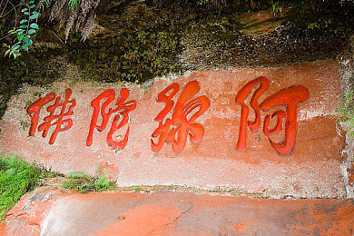 神子被丘丘人繁衍后代：《神子跨界融合，游戏世界新纪元：丘丘子孙引热议》-3