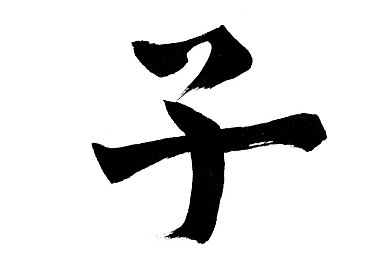 17c黑料泄密在线系列：悬疑侦探之旅，揭秘游戏世界奥秘-4