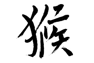 巜办公室里的性服务2社长：权力诱惑下的挣扎：解码职场人性深处的警示之光-3