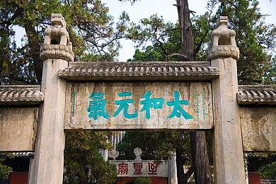 铜铜铜铜铜铜铜好多水MBA智库：创新MBA教育新风向：揭秘“铜铜铜铜铜铜铜好多水”智库崛起背后的秘密-4