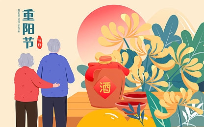 动漫人物桶动漫人物啊啊啊：“动漫迷狂欢，热议热潮引爆二次元世界，共创动漫文化辉煌之旅”-3