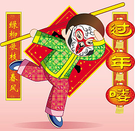 粪を食べ行きは大便：幼儿园惊魂：粪便误食事件，安全守护大挑战-1