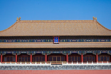 裸体 惩罚 拍击 打屁股：“公共秩序之痛：隐私与尊严的拷问，裸罚风波引发社会深思”-2