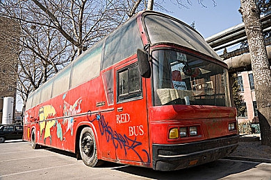 134447人文艺术：艺术盛宴启人文之旅，跨界融合谱华章-4