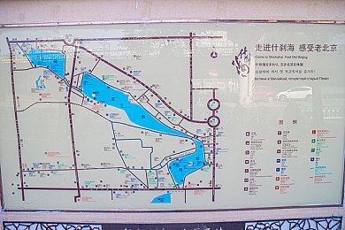 综合色88：“环保创新突破：88色颜料引领绿色建材潮流，构建绿色家园新风尚-5