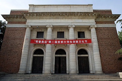 陈可心倩女幽魂爱豆：网络跨界演绎新风尚，经典倩女再现荧屏热-2