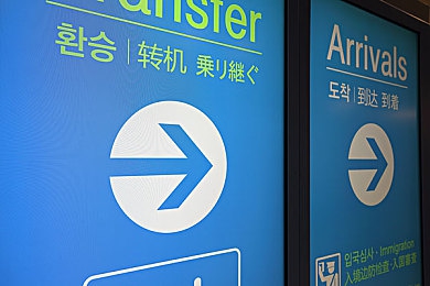 女人做爰高潮免费30分钟：激情畅享，道德坚守，揭秘神秘APP之谜-3