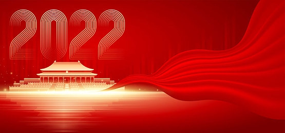 美女直播全婐APP免费下载美女夜色直播间：高清盛宴，海量女神，全婐直播APP，畅享夜色魅力之旅