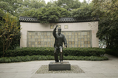 管鲍之交分拣交流中心官网入口：智慧传承，信息分拣之旅-3