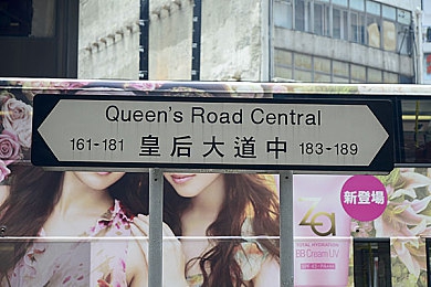 流氓下载：网络安全警钟长鸣，净化网络，守护你我隐私之旅-4