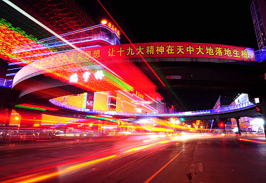 5X社区直接进入：轻松畅游游戏乐园，一键直达，体验新境界-5