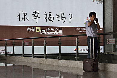 腹肌体育生自慰：虚拟健身之旅，腹肌塑造挑战乐园
