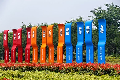 麻豆传媒在线入口：娱乐资讯新潮流，麻豆传媒全新在线入口震撼上线，引领便捷潮流-3