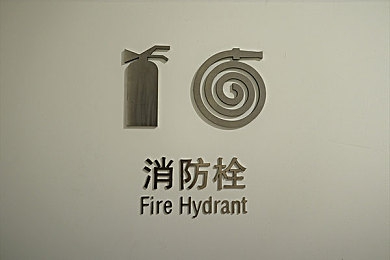 网红小鲜肉吃帅小伙的大logo：美食挑战燃情互动，社交新风尚趣味无限-3