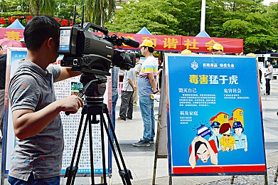 男男Gay  免费网站灌奶：网络净化战：守护清朗空间，抵制低俗诱惑