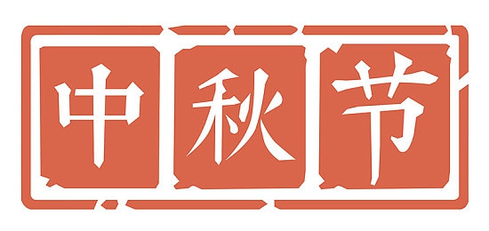 幺公少妇厨房激情做爰：揭秘网络虚假新闻风暴：激情厨房风波，社会道德与网络监管再起波澜-4