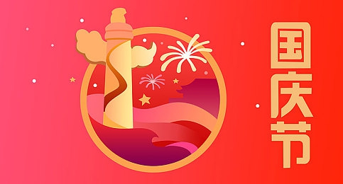 卡一卡二卡三卡：直播新纪元：多屏交织，演绎网络直播多元魅力-2