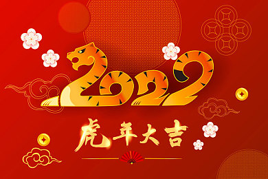 丰年经继拇中文2特色和机能差异：探寻神秘世界，解锁丰年冒险秘籍：深度解析角色与战斗之道