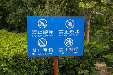 昂哈昂哈—MBA智库：商业智慧新平台上线，昂哈昂哈助力企业人才培养与员工素质提升