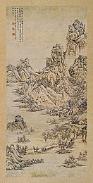 仙踪林网：穿越仙界秘境，共赴奇幻仙踪之旅-4