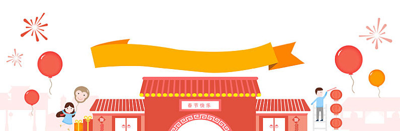 摘花,自由,娇小：春日花语：追寻自由与个性的生命旅程-2