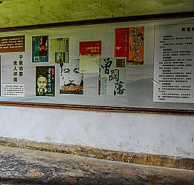 国产99久久久久久久久：穿越历史长河，传承文化魅力：国产游戏新纪元启示录-4