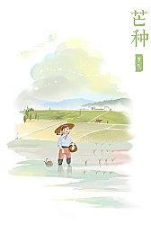 91黑料在线吃瓜：网络舆论新风暴：揭秘“吃瓜群众”如何定义娱乐圈风云-3