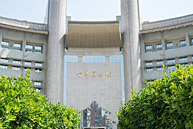 一区二区男女：性别平衡之旅，共创和谐游戏乐园-2