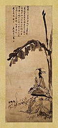 陈老师卫校性茭示范课主要讲什么：“卫校性教育示范课引热议：陈老师课程详解与青少年保护启示，期待全面普及”-5