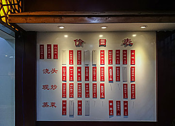 99热热这里只精品99：揭秘“99热热”：SEO策略与创新资源打造热门游戏网站新标杆-3