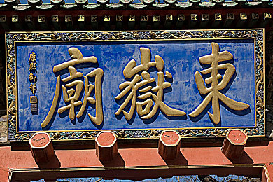 久精品视频：视听盛宴，探索未知，久悦心灵——揭秘品质视听新篇章-4